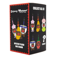 Domo Mystery Box Silicone Face Plush Bag Charms