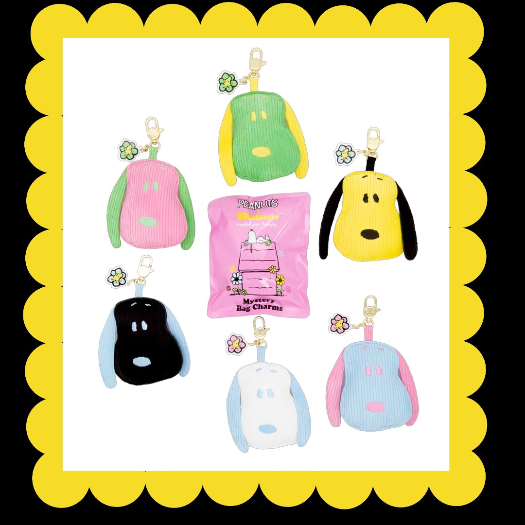 Peanuts Sherbet Spring Mystery Box Snoopy Head Padded Corduroy Bag Charms image 0