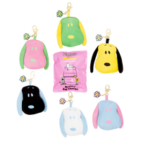 Peanuts Sherbet Spring Mystery Box Snoopy Head Padded Corduroy Bag Charms image 1