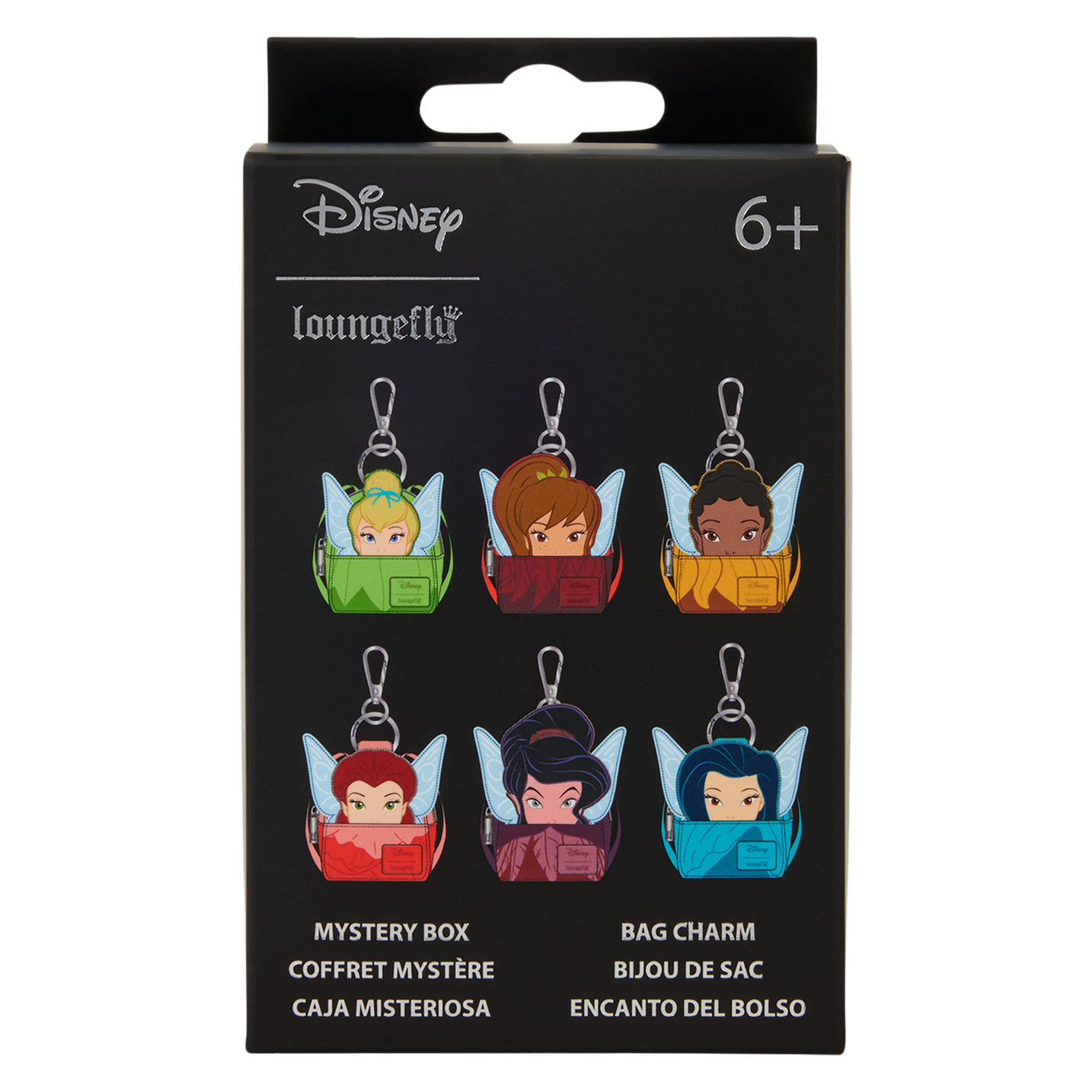 Disney Fairies Cosplay Mystery Mini Backpack Keychain Charm image 7