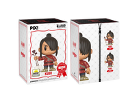KUBO AND THE TWO STRINGS PIX! Kubo: 2026 Summer Event