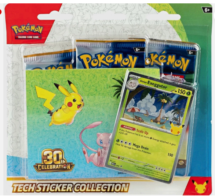 Pokemon Tech or Poster Box