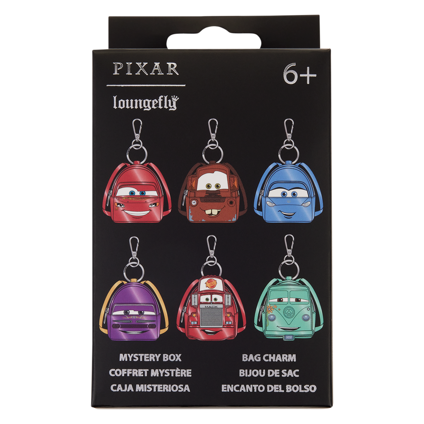 Cars Mystery Mini Backpack Keychain Charm